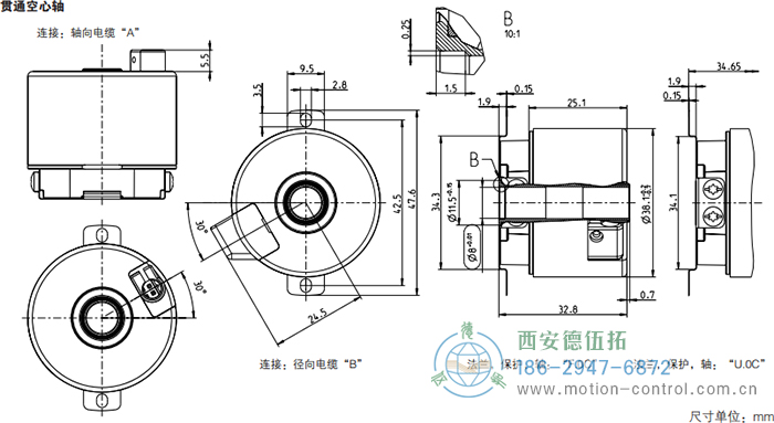 AD36光電絕對值電機反饋編碼器外形及安裝尺寸(貫通空心軸) - 西安德伍拓自動化傳動系統(tǒng)有限公司