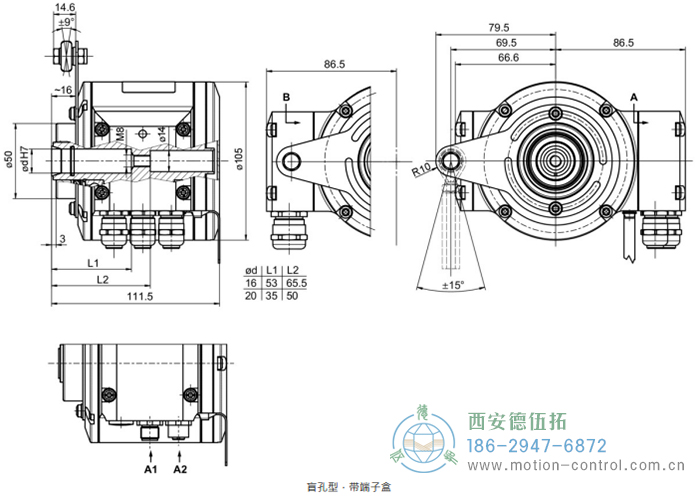 HMG10-B - CANopen®絕對值重載編碼器外形及安裝尺寸(盲孔型或錐孔型) - 西安德伍拓自動(dòng)化傳動(dòng)系統(tǒng)有限公司