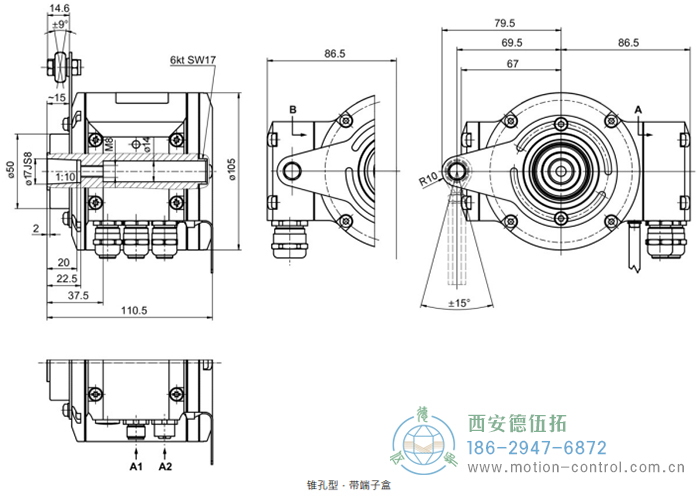 HMG10-B - CANopen®絕對值重載編碼器外形及安裝尺寸(盲孔型或錐孔型) - 西安德伍拓自動(dòng)化傳動(dòng)系統(tǒng)有限公司