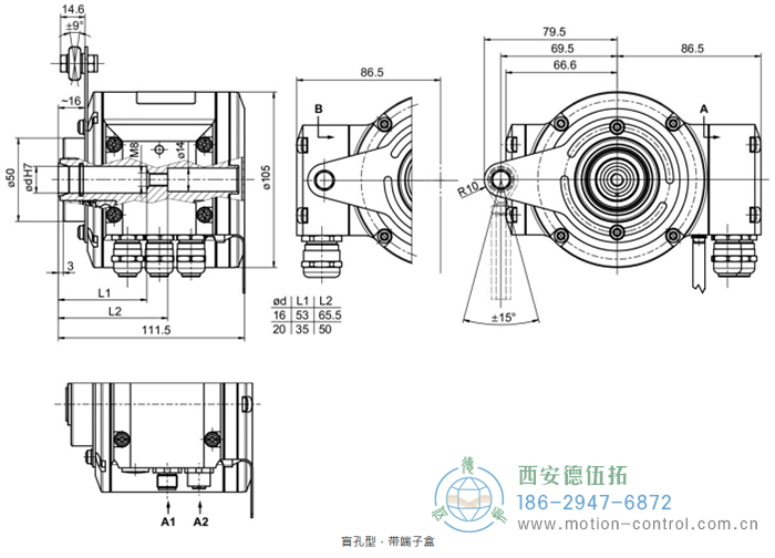 HMG10-B - DeviceNet絕對值重載編碼器外形及安裝尺寸(盲孔型或錐孔型) - 西安德伍拓自動(dòng)化傳動(dòng)系統(tǒng)有限公司