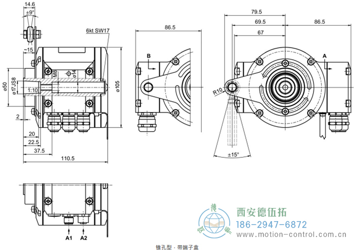 HMG10-B - DeviceNet絕對值重載編碼器外形及安裝尺寸(盲孔型或錐孔型) - 西安德伍拓自動(dòng)化傳動(dòng)系統(tǒng)有限公司