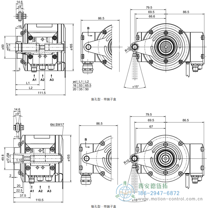 HMG10-B - EtherNet/IP絕對值重載編碼器外形及安裝尺寸(盲孔型或錐孔型) - 西安德伍拓自動(dòng)化傳動(dòng)系統(tǒng)有限公司