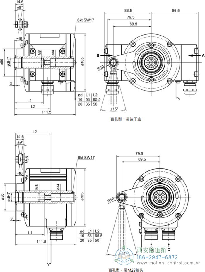 HMG10-B - SSI絕對值重載編碼器外形及安裝尺寸(盲孔型或錐孔型) - 西安德伍拓自動(dòng)化傳動(dòng)系統(tǒng)有限公司