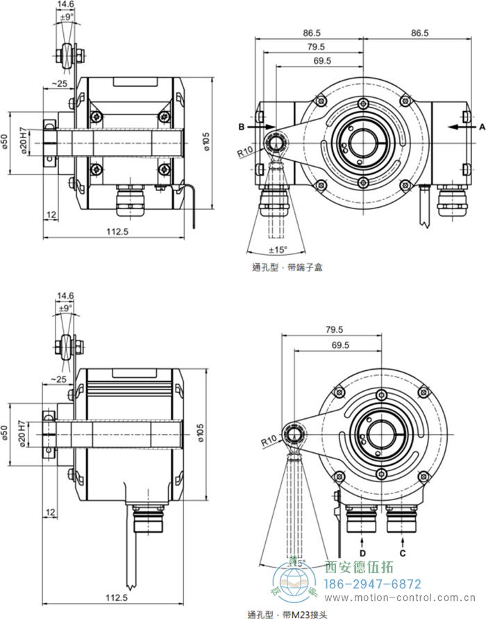HMG10-T - SSI絕對值重載編碼器外形及安裝尺寸(通孔型) - 西安德伍拓自動(dòng)化傳動(dòng)系統(tǒng)有限公司