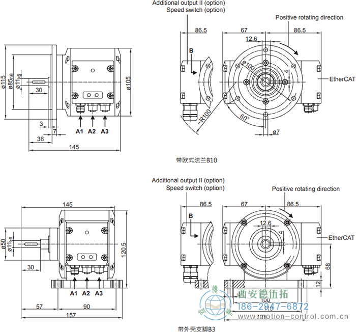 PMG10 - EtherCAT絕對值重載編碼器外形及安裝尺寸(?11 mm實(shí)心軸，帶歐式法蘭B10或外殼支腳 (B3)) - 西安德伍拓自動(dòng)化傳動(dòng)系統(tǒng)有限公司