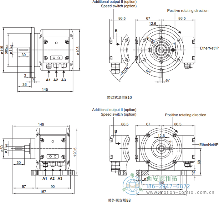 PMG10 - EtherNet/IP絕對值重載編碼器外形及安裝尺寸(?11 mm實(shí)心軸，帶歐式法蘭B10或外殼支腳 (B3)) - 西安德伍拓自動(dòng)化傳動(dòng)系統(tǒng)有限公司